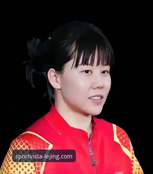 乐竞怎么下载 陈幸同世乒赛首秀横扫对手,实战技巧全解析