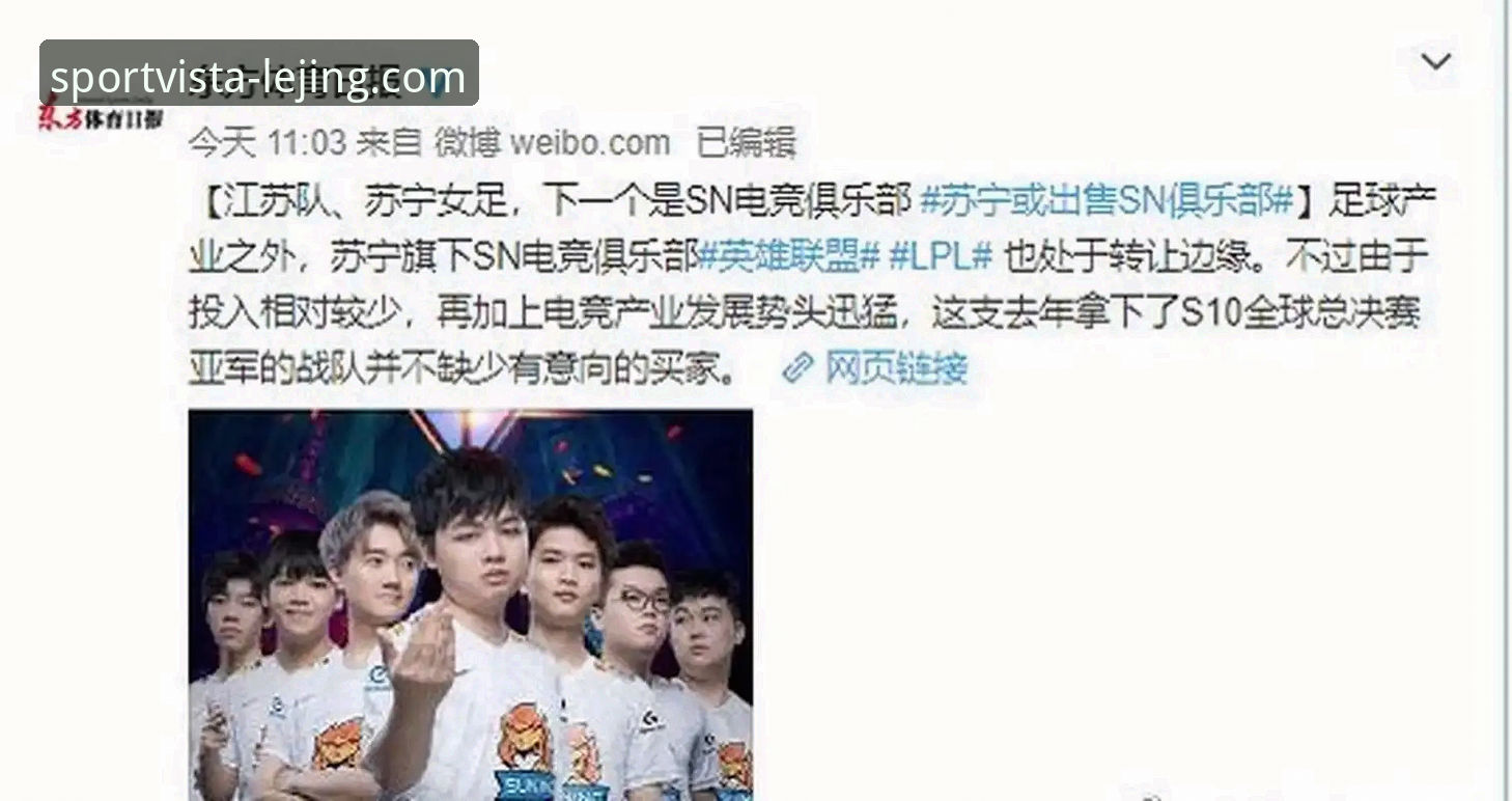 乐竞iOS版 乐竞iOS版安装与使用教程:从下载到畅玩的完整操作指南
